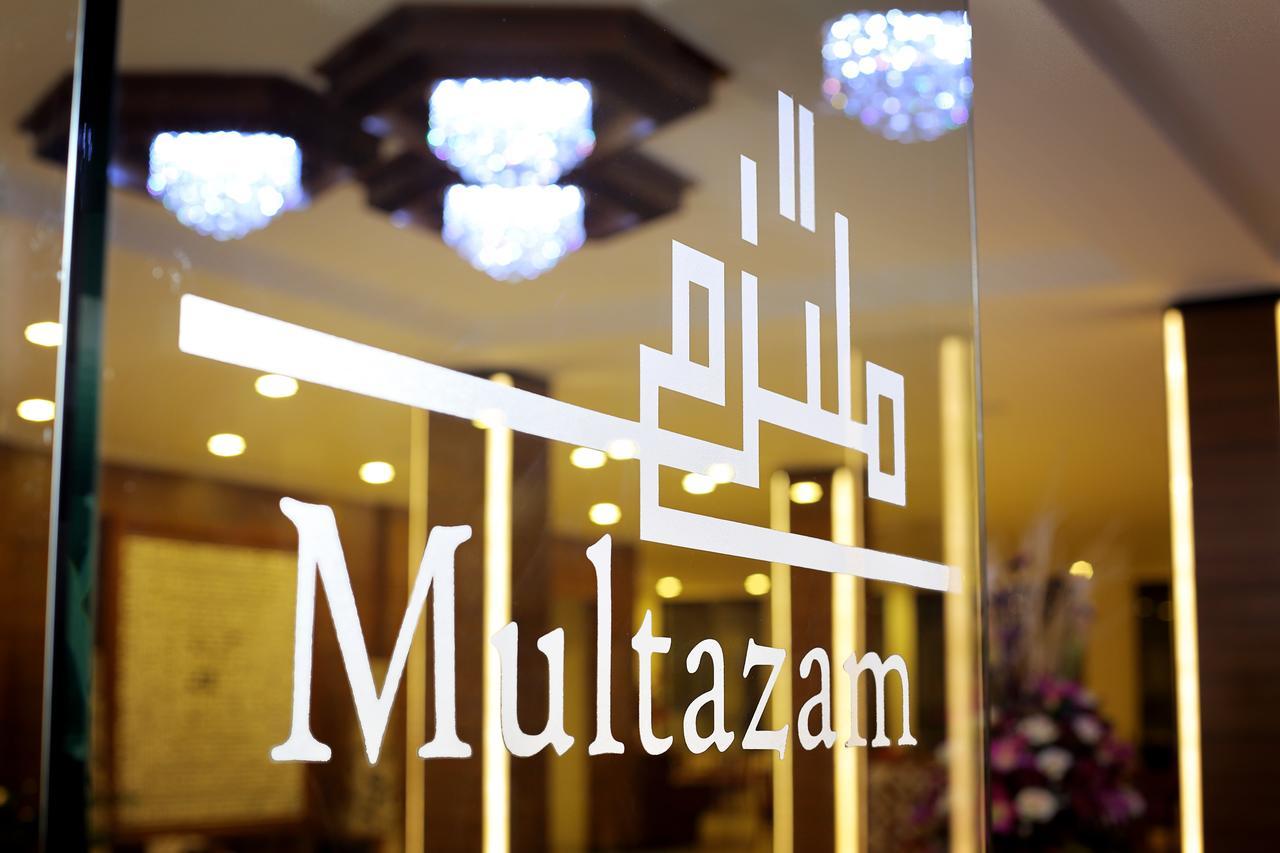 Multazam Hotel Solo المظهر الخارجي الصورة